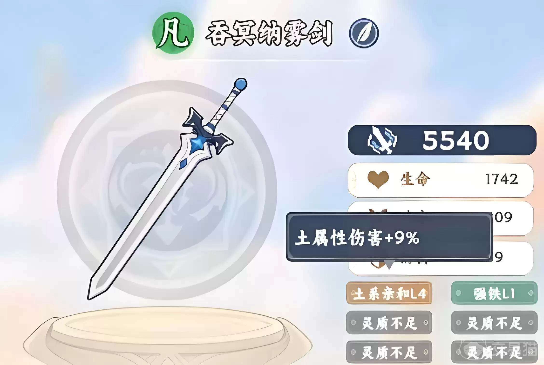 ��������ʦ��������ʱ���������������ʦ���ι������ڼ�ԤԼ���