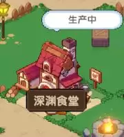 ����ɣ����ˡ���Ԩʳ���淨����