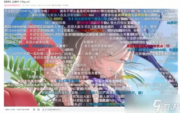 ���컷������汾���汨�� ��Ҫ������������õ���������