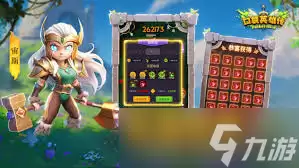 ��������ʿ����ʱ����ʲôʱ��
