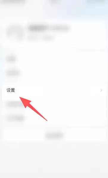 ��ȸapp����󶨽̳�