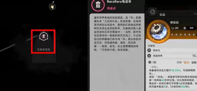 �컷S��������λ�ȡ