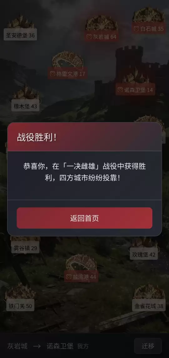 ����֮��ʲôʱ��� ��������ʱ��Ԥ��