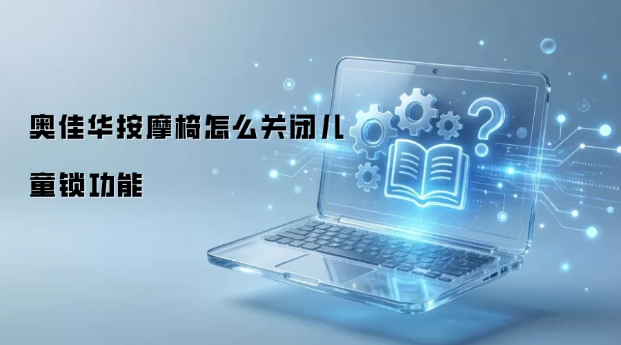 �¼ѻ���Ħ����ô�رն�ͯ������