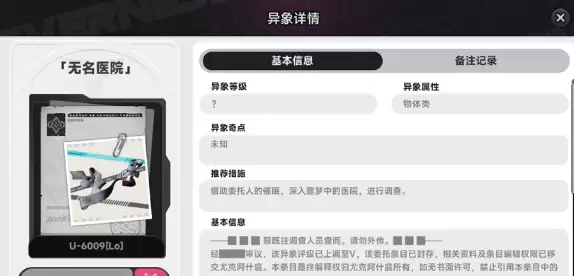�컷����������ô���