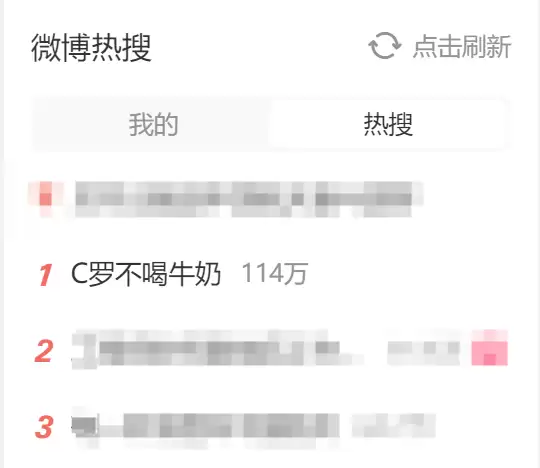 C�޲���ţ�̵������ѵ�һ�������ţ�̲����� Ӥ���ź�