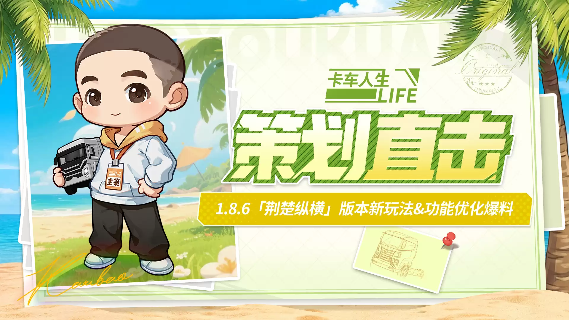 �߻�ֱ��|�������ݺ᡹�汾���淨&�����Ż�����
