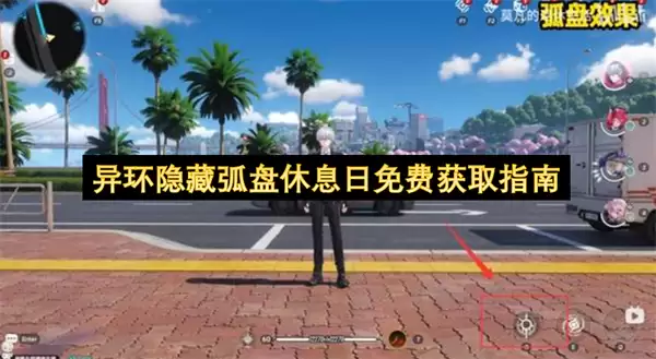 �컷���ػ�����Ϣ����ѻ�ȡָ��