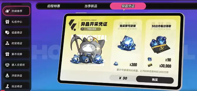 �컷���˽�������