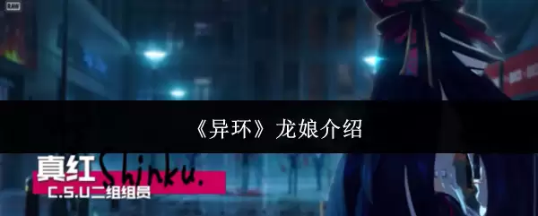 ���컷���������