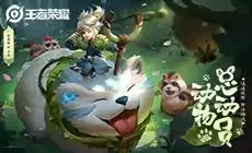 ������ҫ���簢�Ŷ���ô��-������ҫ���簢�Ŷ��淨����