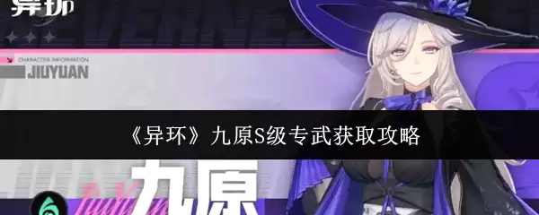 ���컷����ԭS��ר���ȡ����