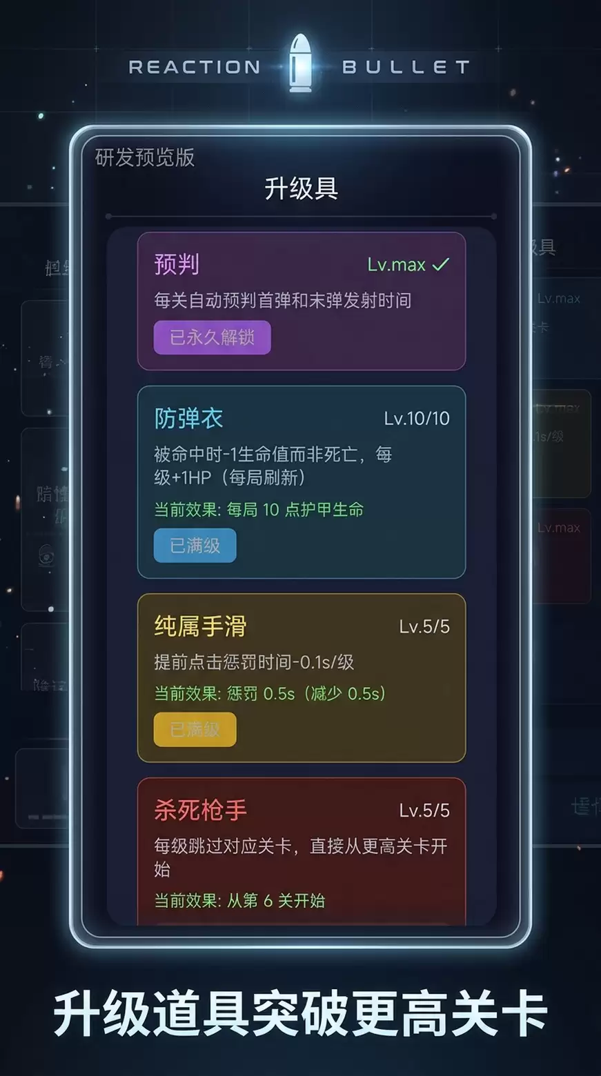 ��Ӧ�ӵ������� ��Ӧ�ӵ��淨���