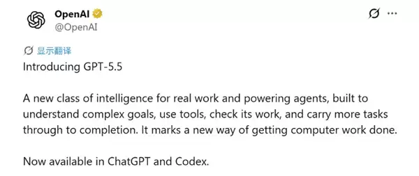 OpenAI��ʽ����GPT-5.5�������ٶȸ��� Token�ɱ���