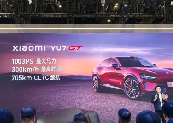 ǧƥ���ޣ�С��YU7 GT����5�·������׾��������Ĳ��� �������705����