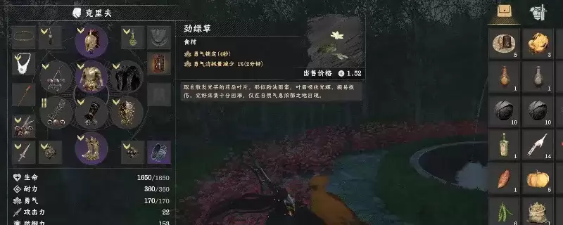 ����ɫɳĮ��ս�����ٻָ���������-���̲�ʹ�ü������