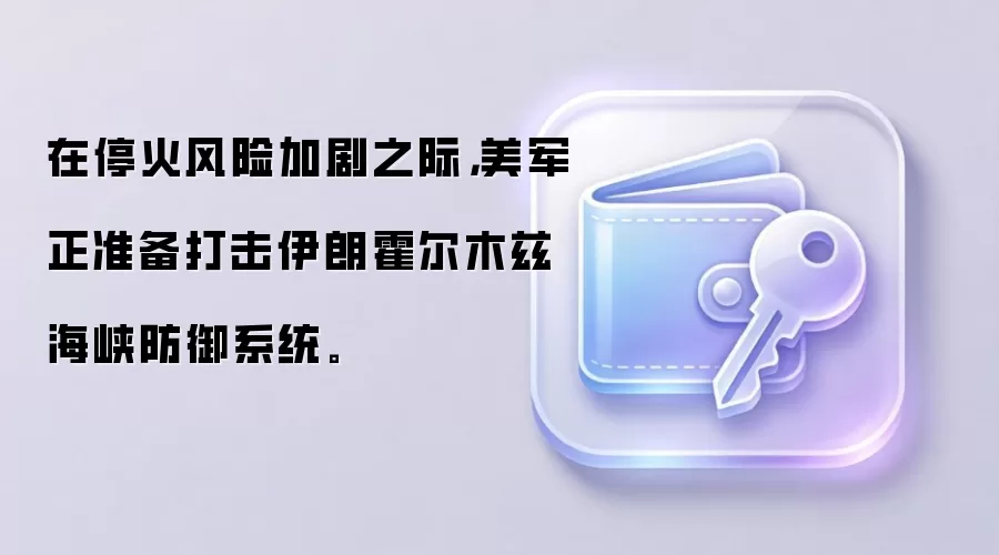 ��ͣ����ռӾ�֮�ʣ�������׼��������ʻ���ľ�Ⱥ�Ͽ����ϵͳ��