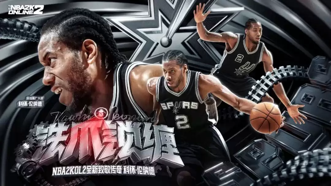 ��NBA2KOL2�����ɵ³�Ϊ��Ϸ�ƹ��ʹ�����¾����桹�汾�µ�����