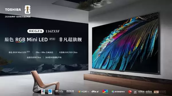 һ��������ʵ���� ��֥REGZA ZX�߶��콢�ذ�Ԥ��