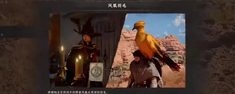����ɫɳĮ����˳����ù���-��˳���λ�ü���ȡ�������