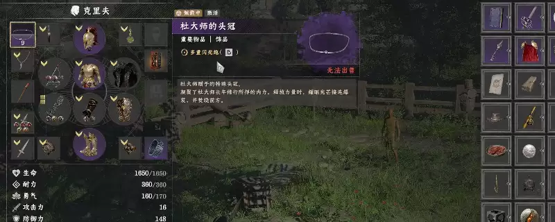 ����ɫɳĮ������ͷ��װ��ʹ���ĵ÷���