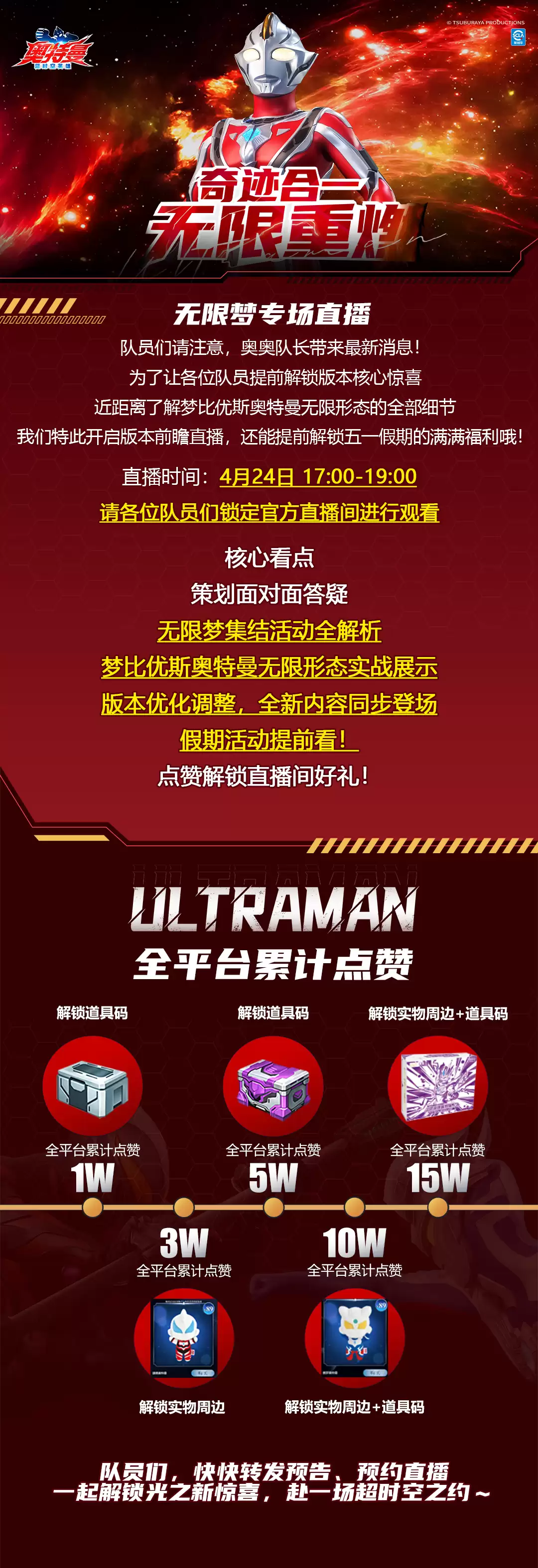 �����ΰ汾ר��ֱ�����������������ɣ�