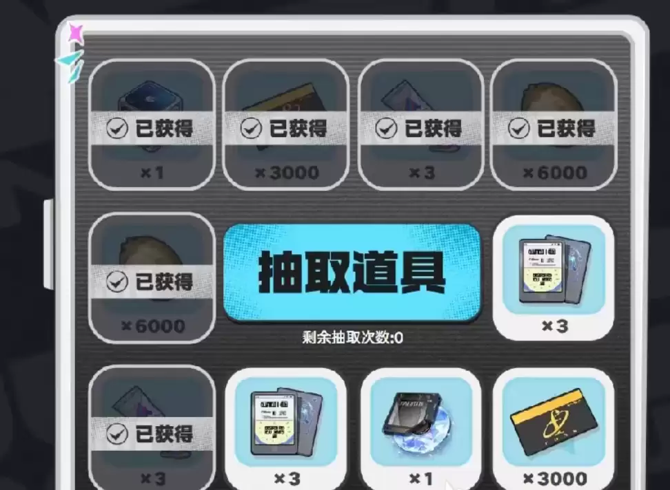 �컷�޲�Ⱦ����ô��