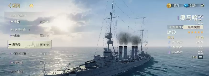 ����ǰ�߰�������ɫǿ�ȷ�����ʵս��������