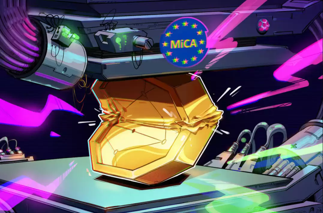 ŷ��MiCA��ܿ����С�ͼ��ܻ��ҹ�˾������ѹ��͹��