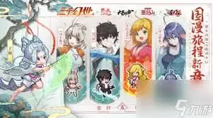 ��ǧ������Ӫ�ٻ��淨��ʲô-��ǧ������Ӫ�ٻ��淨����Щ����˵��
