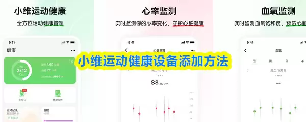 Сά�˶�������ô�����豸-�豸���ӷ���