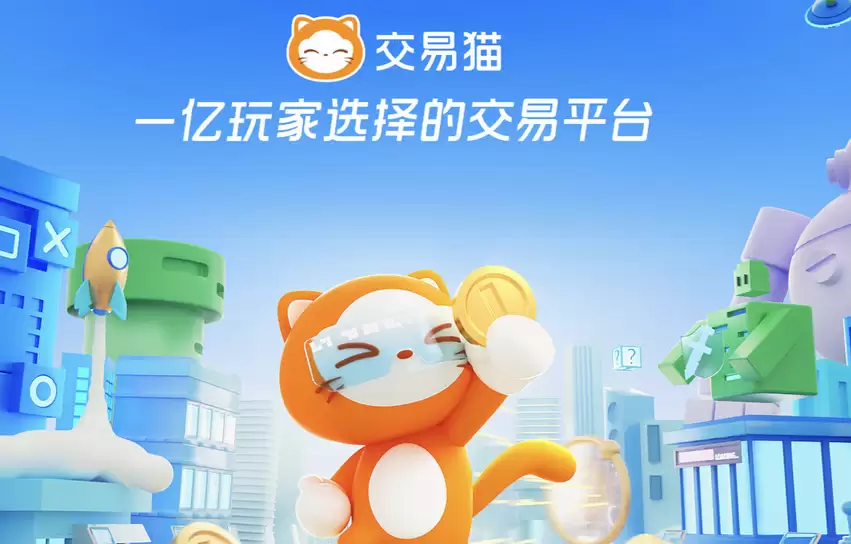 ������Ϸ�˺Ž���ƽ̨�Ƽ���רҵ�ɿ��İ�ȫ������վ���а�