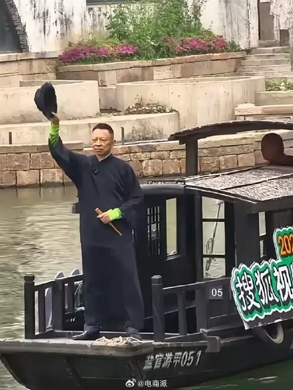 �ų�����������ˮ�磺���۴��� ������ñ���Թŷ�����