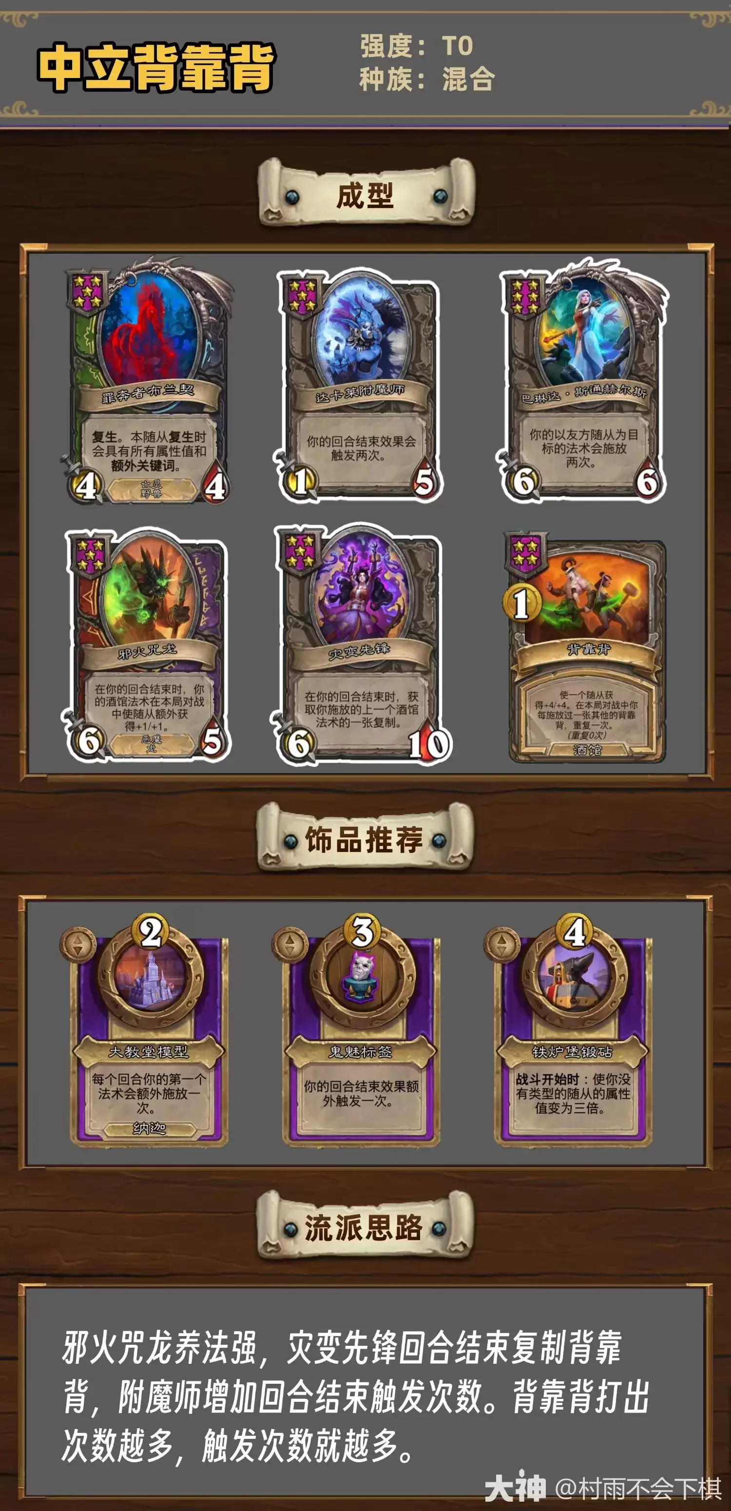 ¯ʯ��˵S13��������������һ��