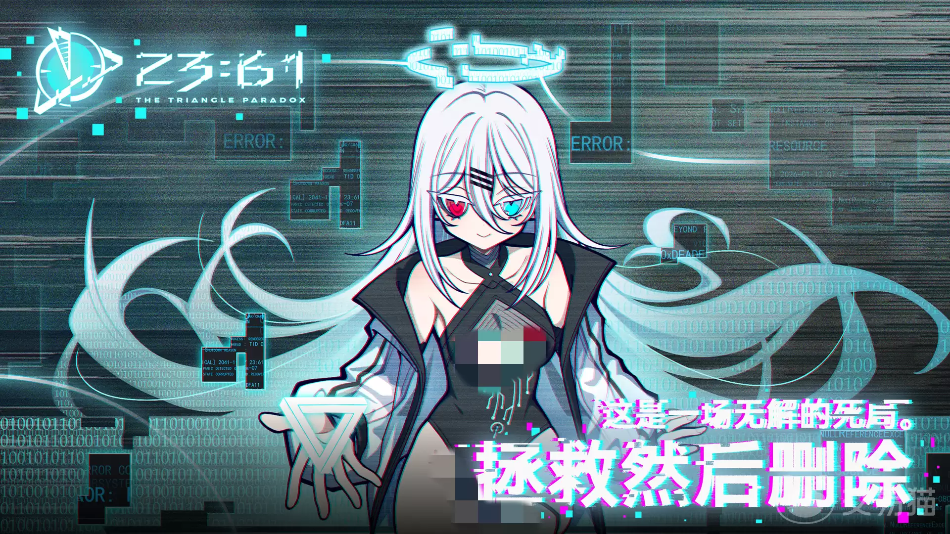 2361��������ʱ��2361���ι������ڼ���������