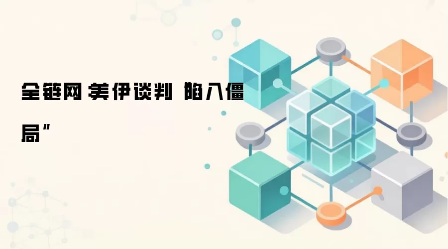 ȫ����������̸�С����뽩�֡�