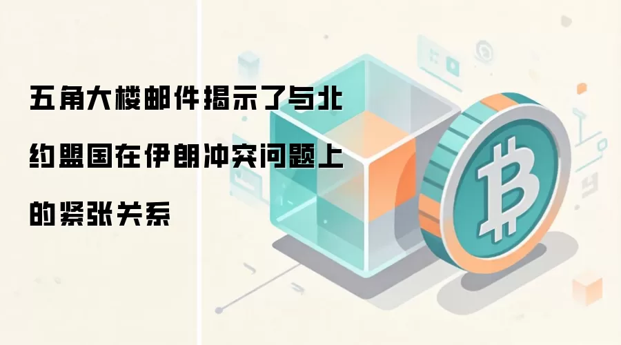 ��Ǵ�¥�ʼ���ʾ���뱱Լ�˹������ʳ�ͻ�����ϵĽ��Ź�ϵ