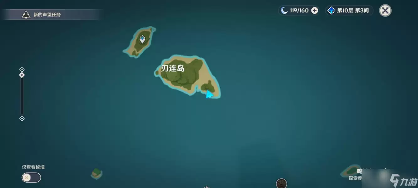 ԭ��������5��Կ������