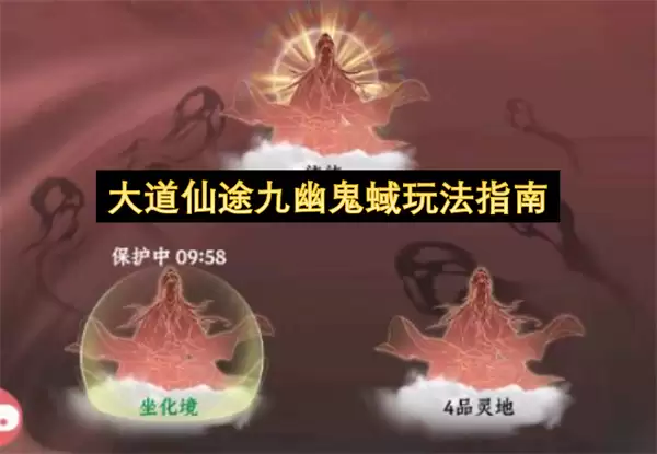 �����;���Ĺ����淨ָ��