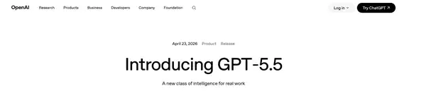 OpenAI��ҹ��ը��GPT-5.5��ʽ�����������̺�ʹ�ü��������ǿģ��