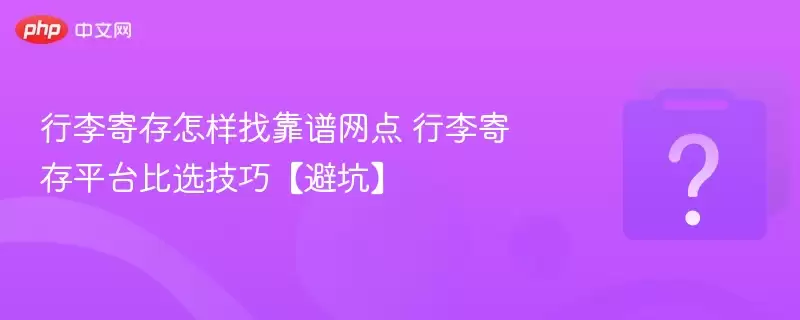 ����Ĵ������ҿ������� ����Ĵ�ƽ̨��ѡ���ɡ��ܿӡ�
