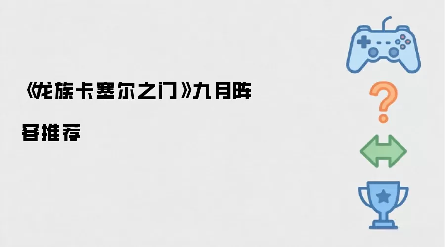 �����忨����֮�š����������Ƽ�