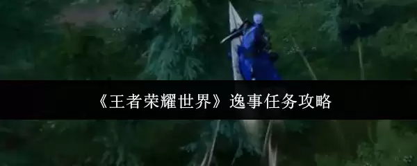 ��������ҫ���硷����������