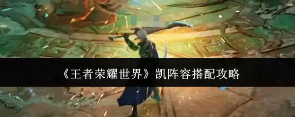 ��������ҫ���硷�����ݴ��乥��