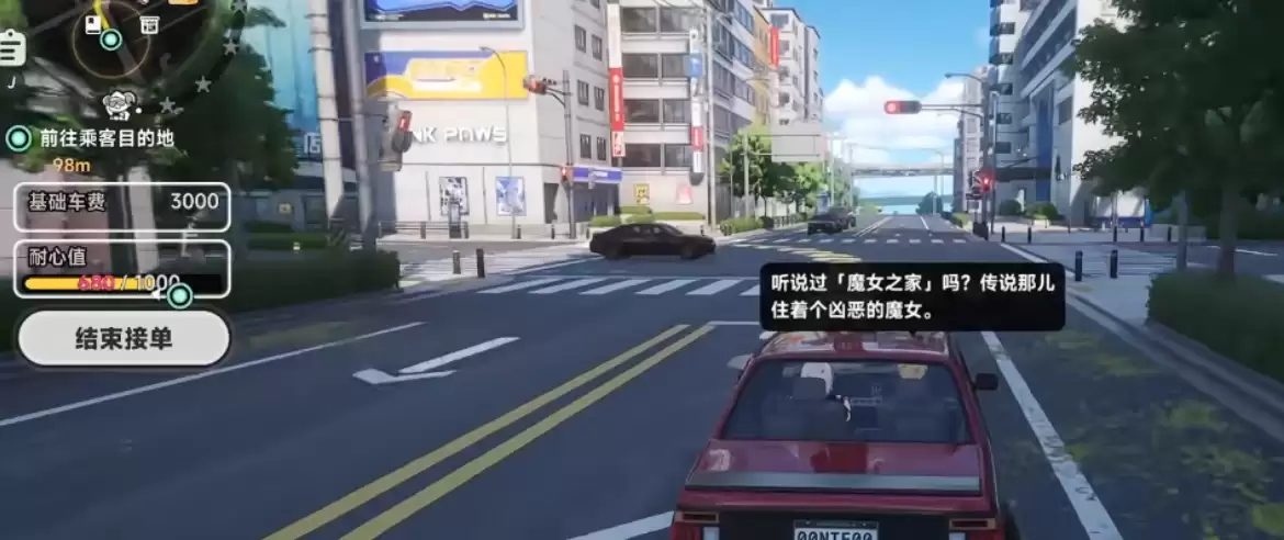 �컷��ô�ܵε�