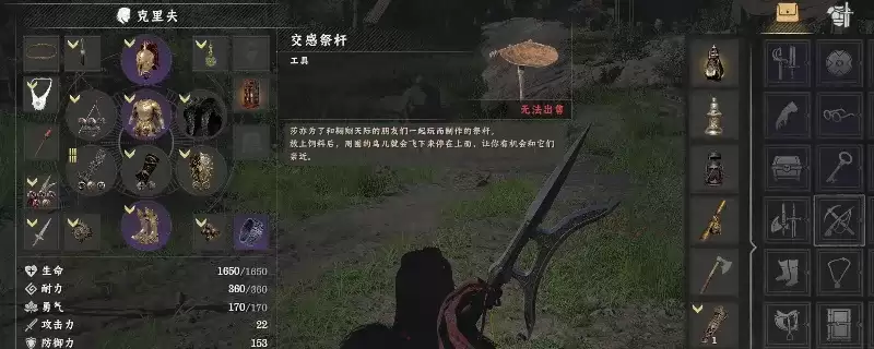 ����ɫɳĮ�����м���ʹ�÷������-ѱ���ɷ���
