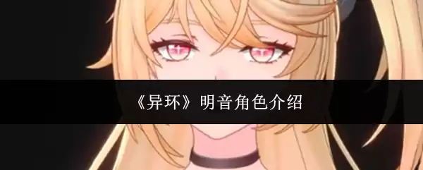 ���컷��������ɫ����