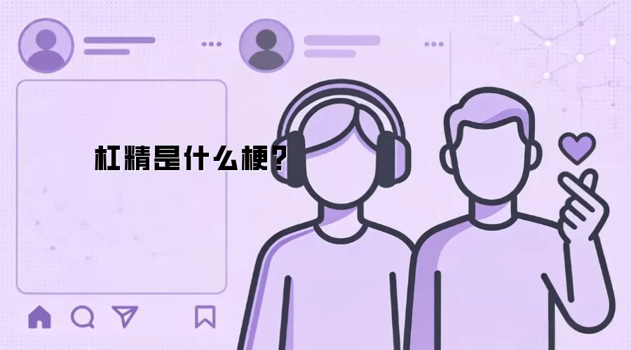 �ܾ���ʲô����
