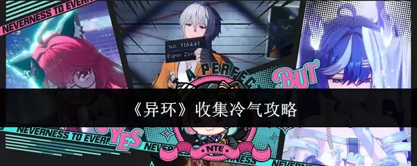 ���컷���ռ���������