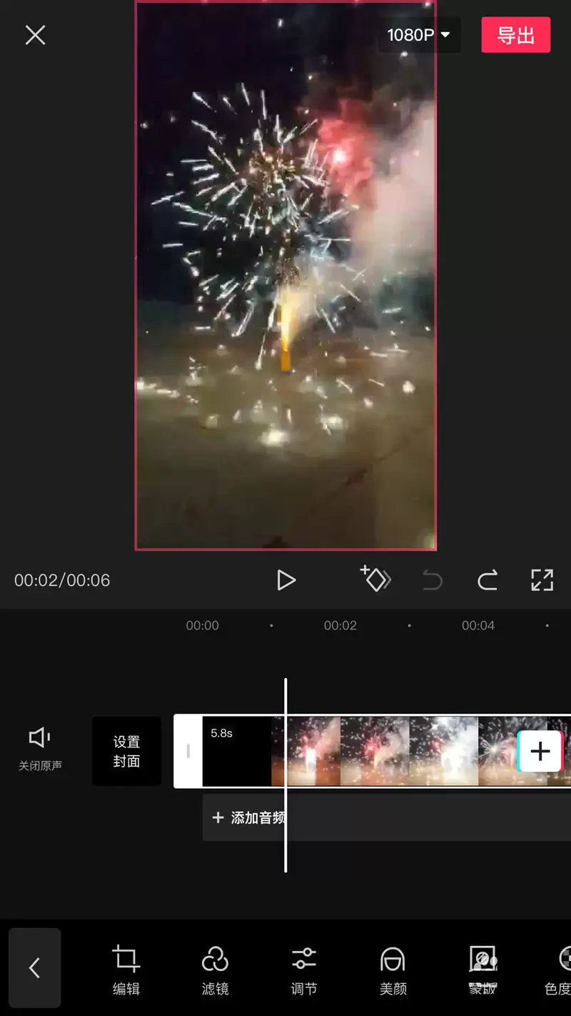 ��ӳ��ô�𽥱�ɫ